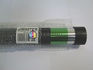  Master  HP LaserJet 8100, 8150 