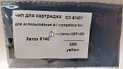  ICX-6140Y (106R01483) Xerox Phaser 6140 (2K) Yellow