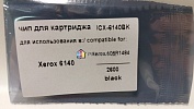 ICX-6140B (106R01484) Xerox Phaser 6140 (2.6K) Black