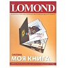  Lomond 1510022  , 4,  , -,  //