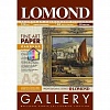  Lomond 0913032   , 3, 170 /2, 20 