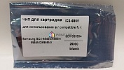  ICS-6555 (MLT-D6555A) Samsung SCX-6545N, 6555N, 6555NG, 6555NX (25K)