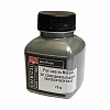  ATM Silver  RICOH SP C250 Black (. 75 . Chemical)  