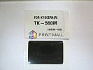   Kyocera Mita FS-C5300/5350DN, TK-560 magenta (Master) 10K