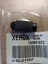      XEROX WC 3325 (130N01673)
