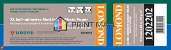  Lomond 1202202 XL Matt Self-dhesive Photo Paper,  914*50,8 , 90/2, 20 