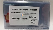  ICS-620B (CLT-K508) Samsung CLP-620DN, 670ND, SCX-6220FX (5K) black