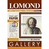  Lomond 0911032  , A3, 170 /2, 20 