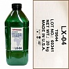  ATM Green Line  Lexmark   LX-04 ( 1 . TOMOEGAWA)