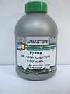  Master  Epson EPL-5000, 5200, 5600, 6200, 6200L, Minolta Page Pro 1300, 1350, 1380W, 200/, 6K
