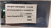  ICX-6130B (106R01285) Xerox Phaser 6130 (2, 5K) black