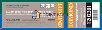  Lomond 1202201 XL Matt Self-dhesive Photo Paper,  610*50,8 , 90/2, 20 