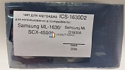  ICS-1630D2 (ML-D1630A) Samsung ML-1630, SCX-4500 (2K)