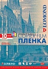  Lomond PE DS Film 0701421 /., .    . 100, A4,10 