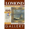  Lomond 0913132   , 3, 210 /2, 20 