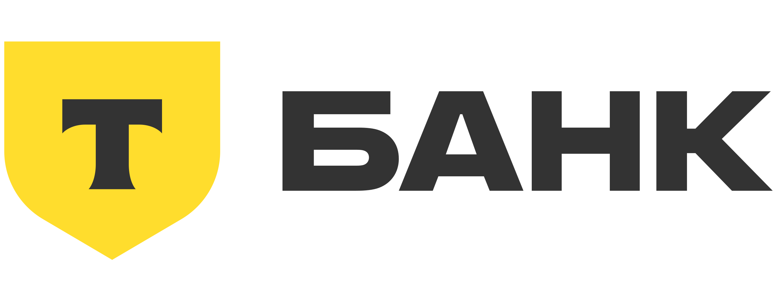 AlfaBank.png AlfaBank.png