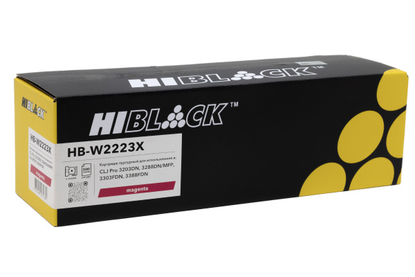 HB-W2223X_1