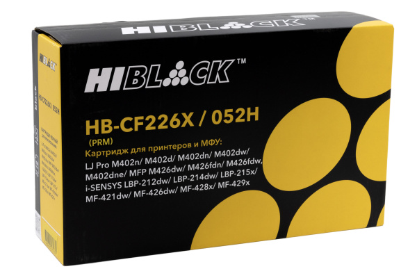 HB-CF226X-PRM_1