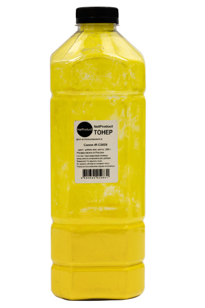 20110006491_1 20110006491_1