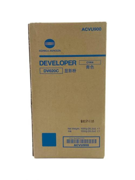 dv620c-1