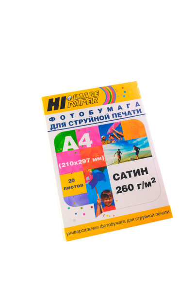 A201802_1