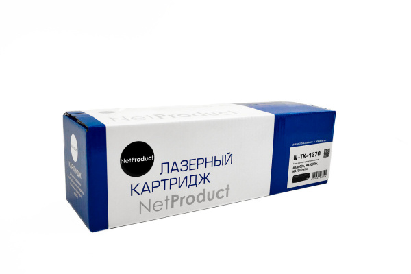 N-TK-1270_1