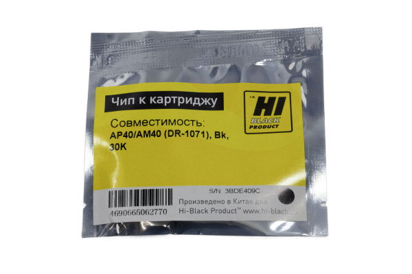 7970479_1