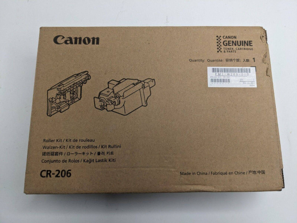 10000064535_1 10000064535_1