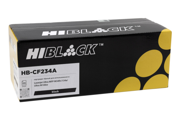 HB-CF234A_1