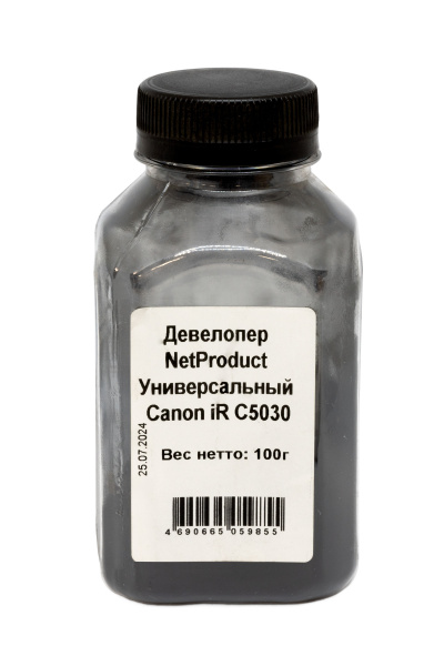 20110006501_1