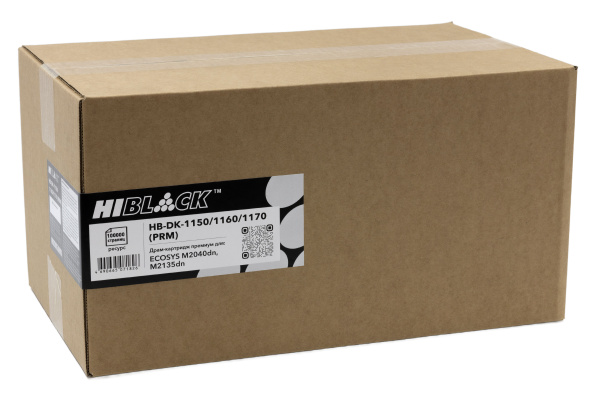 HB-DK-1150-PRM_1