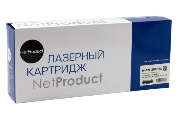 N-TN-2560XL_1
