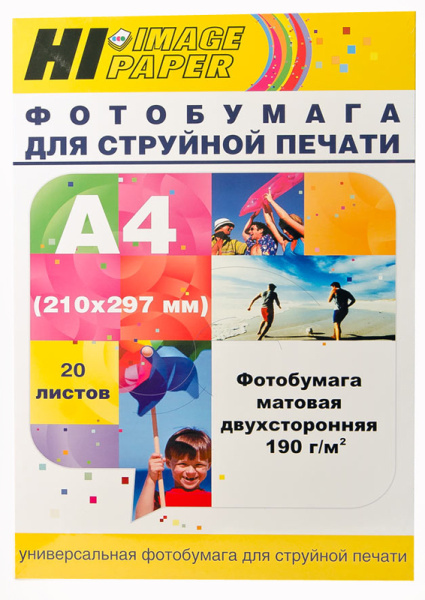 A211794_1 A211794_1