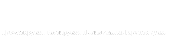 CET 30 лет