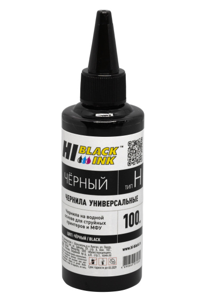 HB-HP-Bk-100ML_1