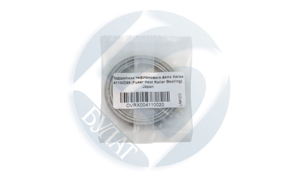 DVRX004110020 DVRX004110020