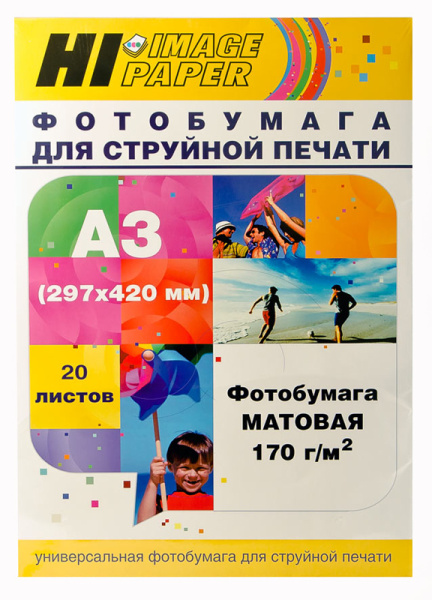 A20291_1 A20291_1