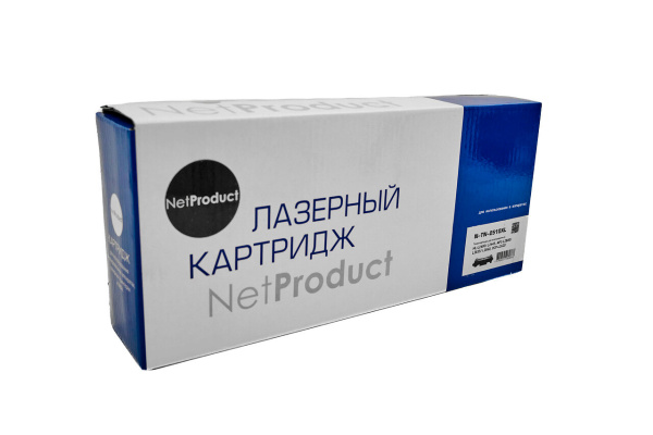 N-TN-2510XL_1