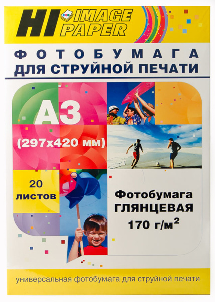 A202910_1 A202910_1