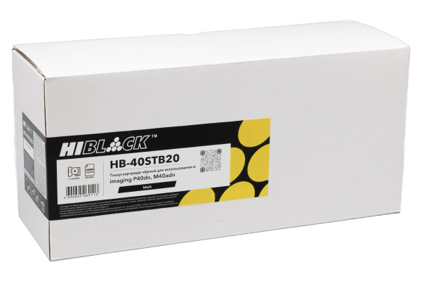 HB-40STB20_1