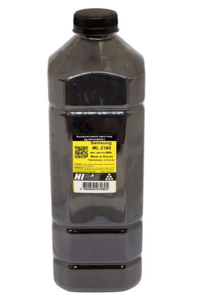 HB-ML2160-RUS-600G_1