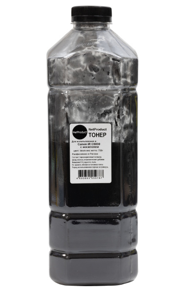 20110006462_1 20110006462_1