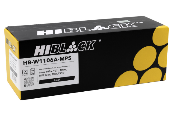 HB-W1106A-MPS_1