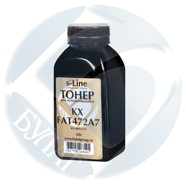 AAPNMB2110010 AAPNMB2110010