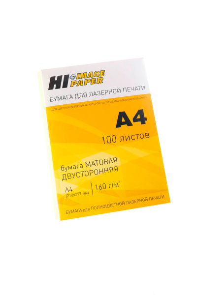 A201530_1