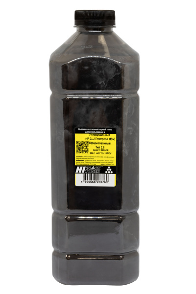 HB-HM555-T2.6-K-500G_1