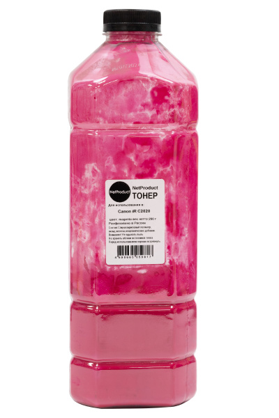 20110006481_1 20110006481_1