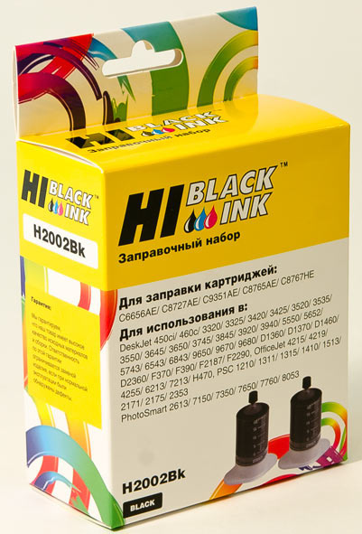 H5278713_1 H5278713_1