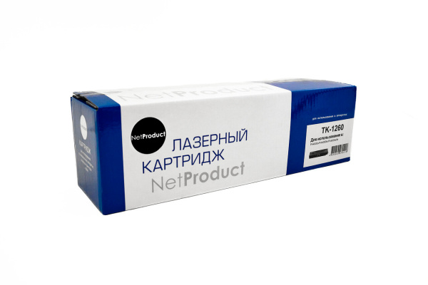 N-TK-1260_1