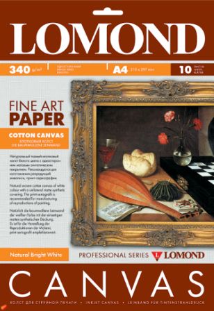 H5406589_1 H5406589_1